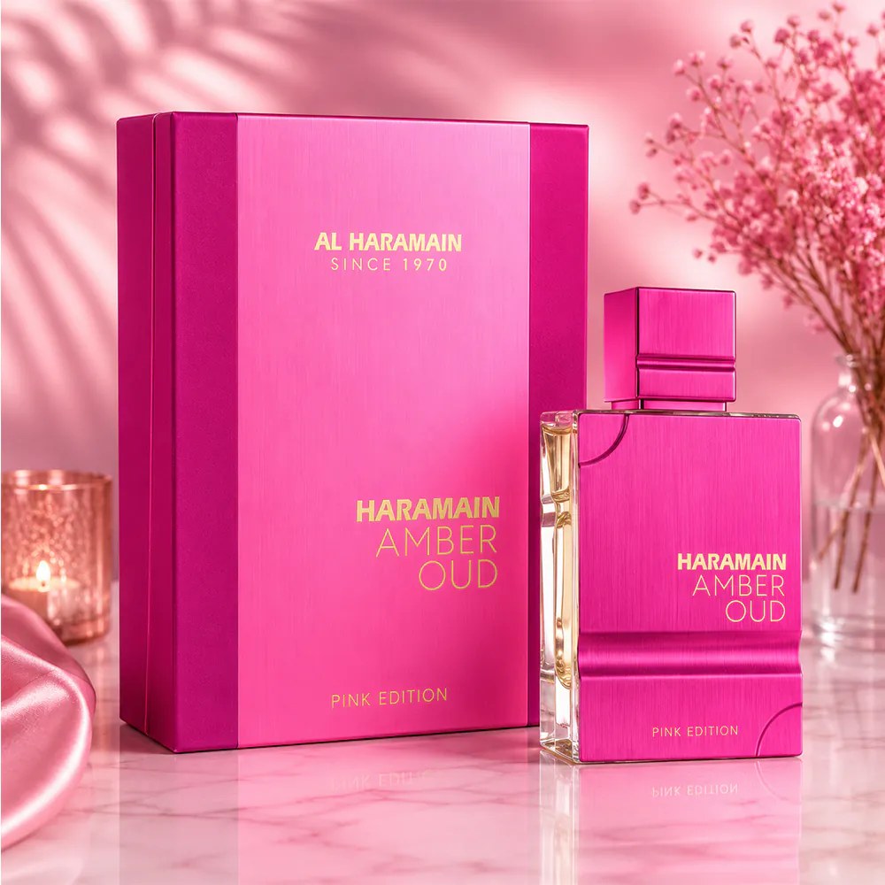 Al Haramain Amber Oud Ultra Violet EDP 120ML (ORIGINAL)