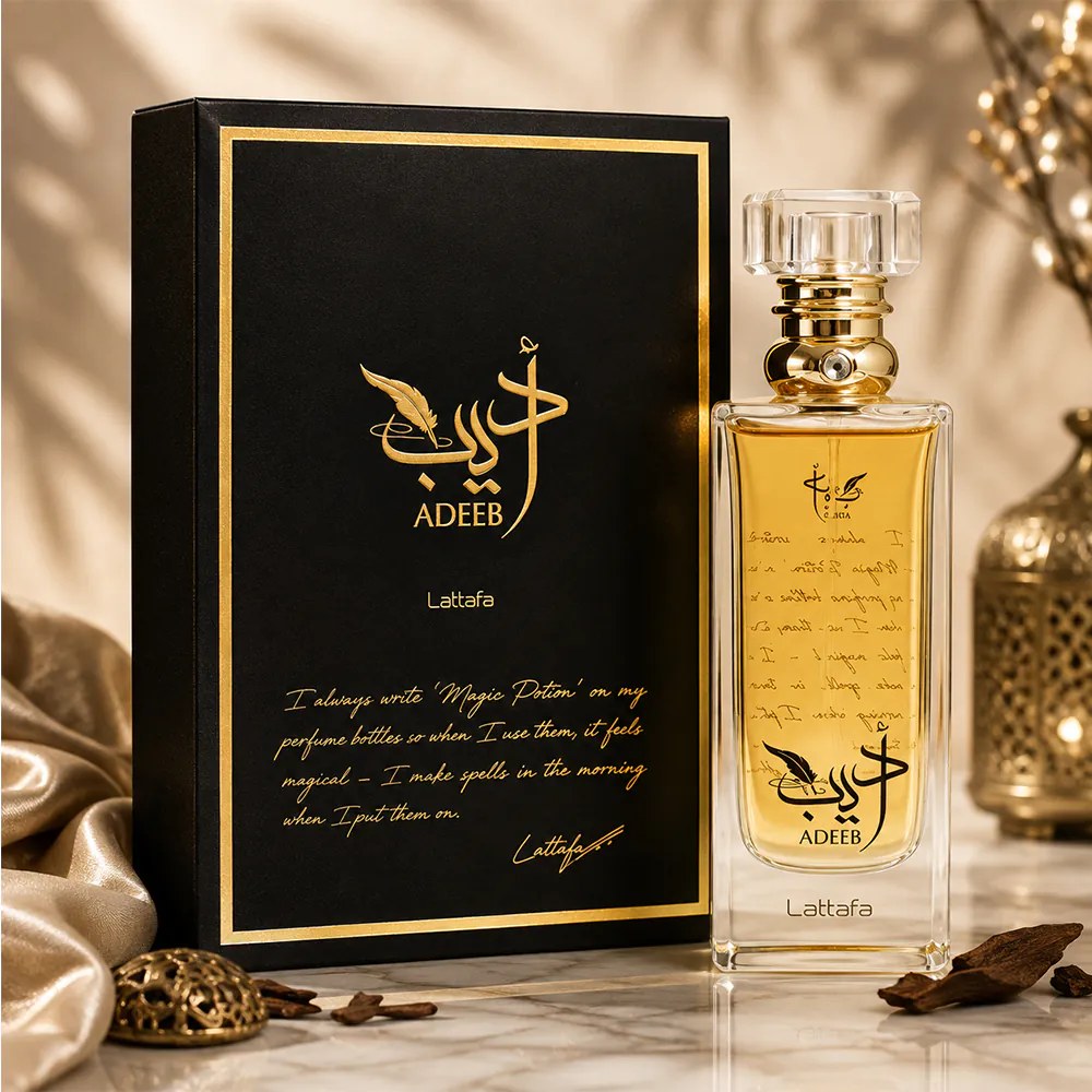 Lattafa Adeeb EDP 80ML (ORIGINAL)